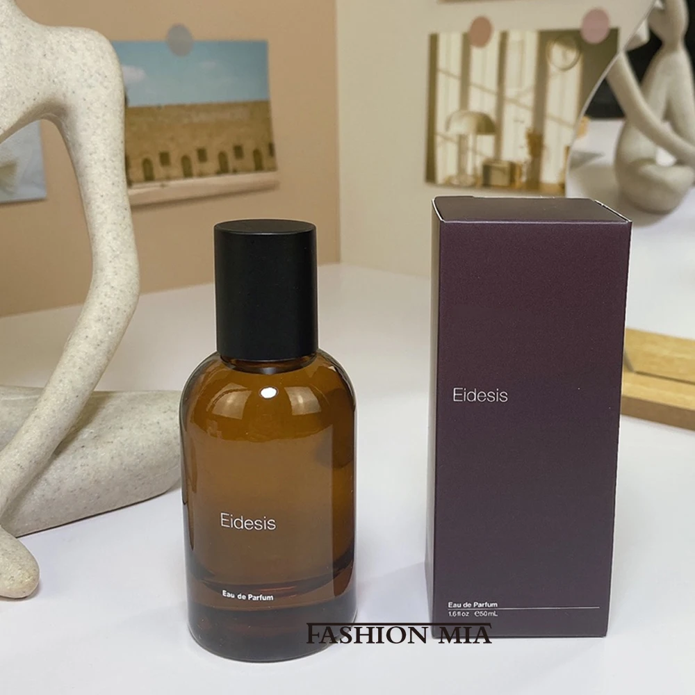 

50ml High Quality Brand Marrakech Intense Perfume Men Cologne Fashion Long Lasting Parfum Spray Fragrance