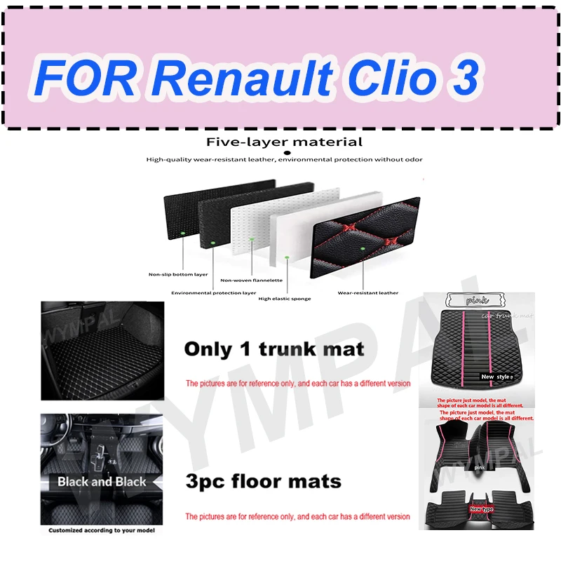 

LUXURY Car Floor Mats For Renault Clio 3 2006 2007 2008 2009 Auto Luxury Leather
