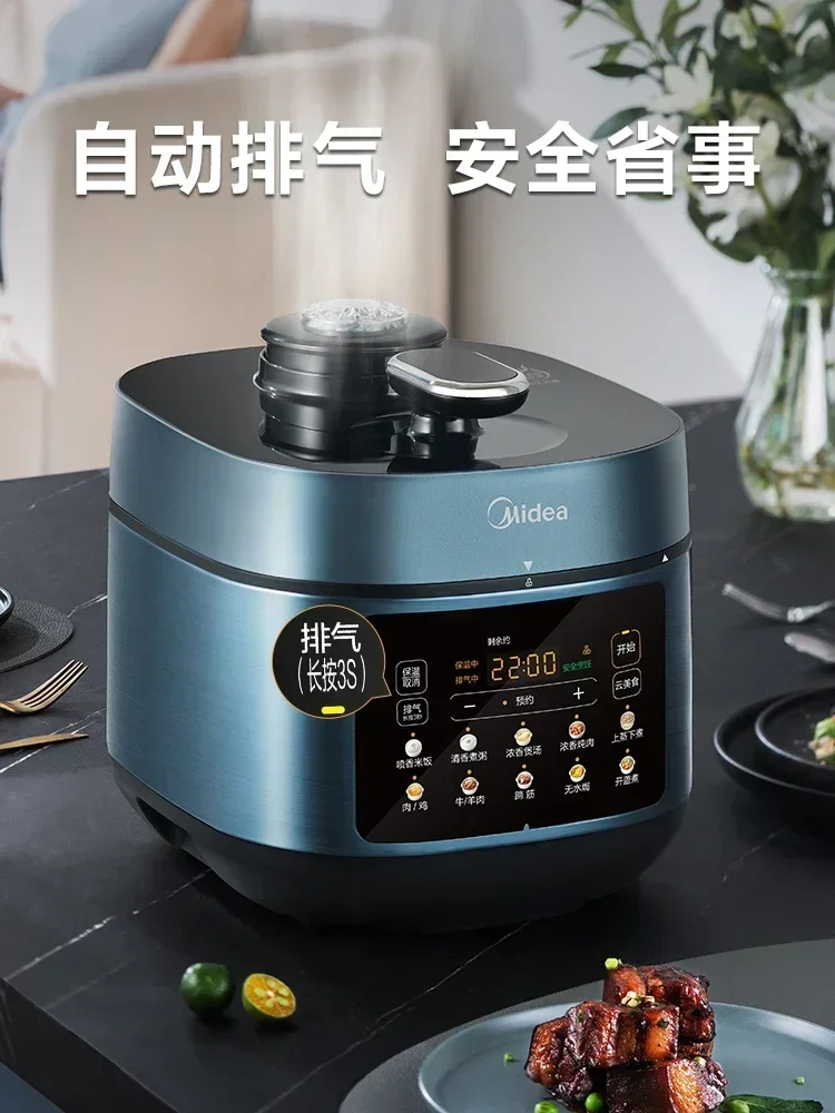 Electric pressure cooker  new household pressure cooker automatic intelligent rice cooker cook rice and soup