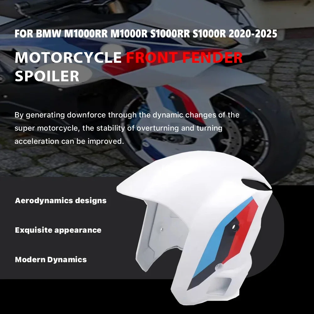 

Комплект защиты переднего крыла и тормозного диска для мотоциклов BMW S1000RR, S1000R, M1000RR, M1000R, аксессуары ABS