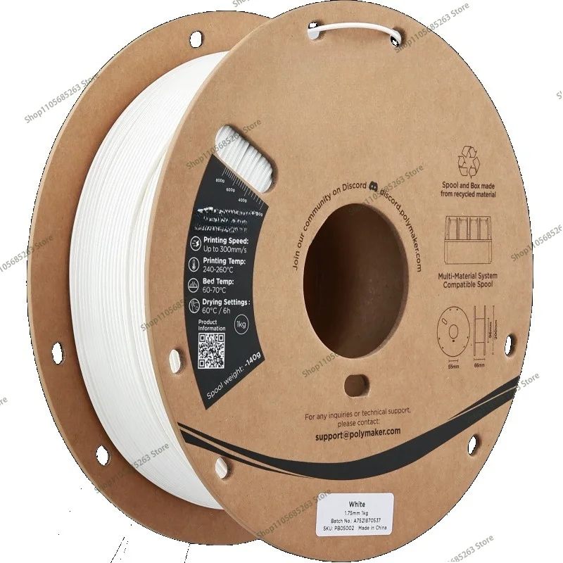 HT-PLA High temperature PLA HT-PLA-GF 3d printer consumables, ABS-like no annealing, high speed