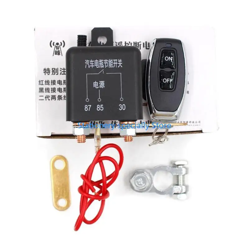 

P0RB Universal Car Беспроводной дистанционное управление реле аккумулятора реле 12 В 200a автомобильные аксессуары вырезайте
