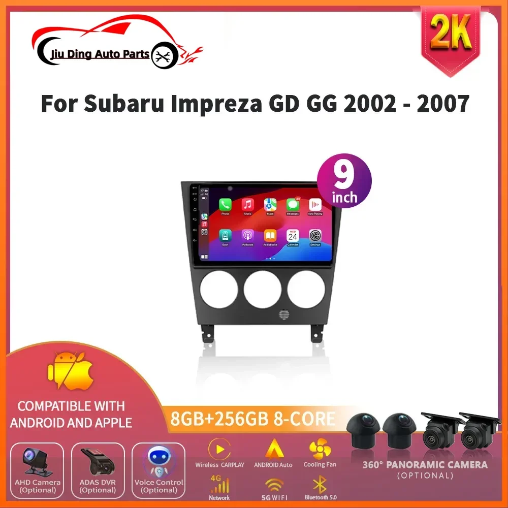 Wireless Apple Android 14 For Subaru Impreza GD GG 2002 - 2007 Car Radio Multimedia Wireless Carplay Navigation 4G GPS Screen