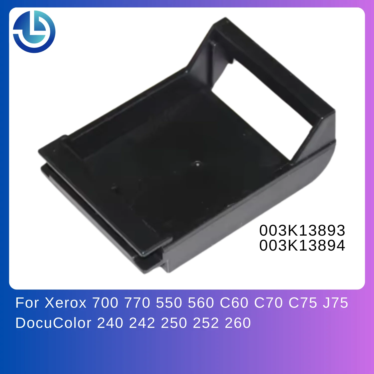 

Drum DV Latch Handle For Xerox 700 770 550 560 C60 C70 C75 J75 DocuColor 240 242 250 252 260 003K13893 003K13894