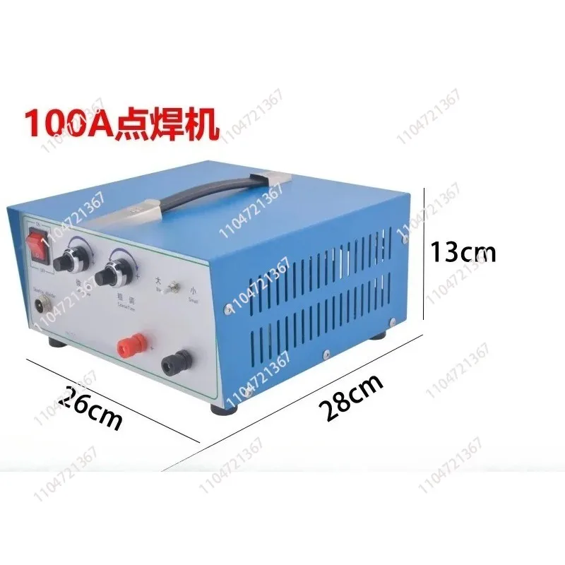 

for 100A Spot Welding Machine Jewelry Handheld Small lase Welder High Power Jewelry Coil Bracelet Interface Soldering Tool