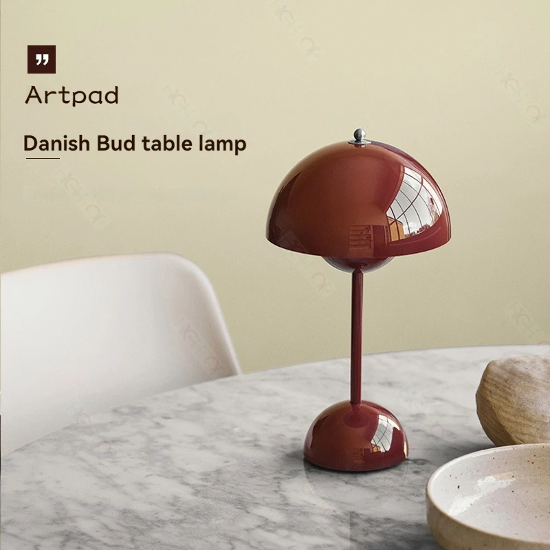 

Artpad Bud Rechargeable Table Lamp Nordic Bedside Light D16cm Type-C Charging for Bedroom Living Room Hotel Desk Decor Lighting