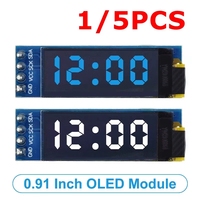DIYTZT 1/5PCS 0.91 Inch OLED Module 0.91\