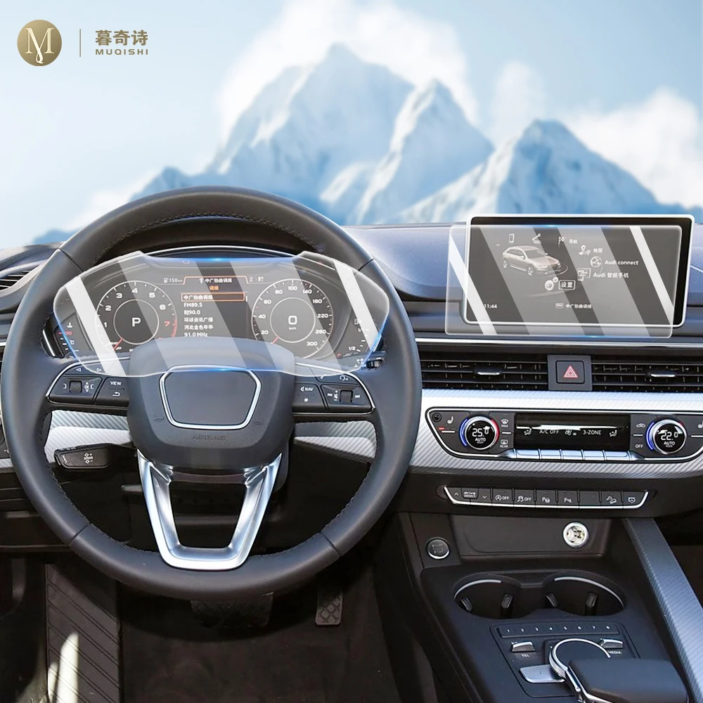 

Matte anti glare Screen Protector console Navigation LCD screene TPU film Scratch resistant PPF For Audi A4/RS4/S4/A5/S5 16-20