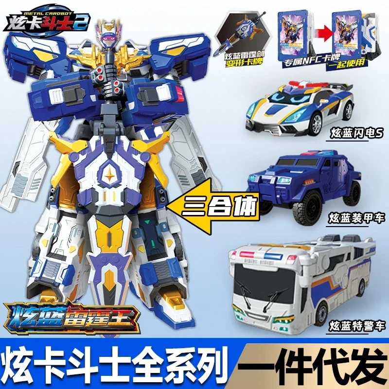 Metal Cardbot 2 Xuan Lan Lightning, S Thunder King Summoner Transforming Robot, Car Action Figure Toys For Boys, Kids Birthday G