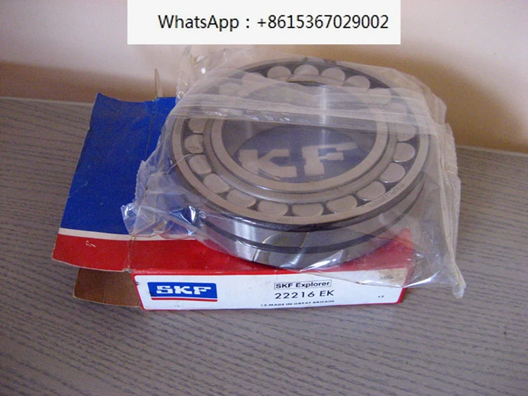 

Sweden SKF imported bearing BS2-2211 2212 2215 2217 2218 -2RS -2CS/VT143