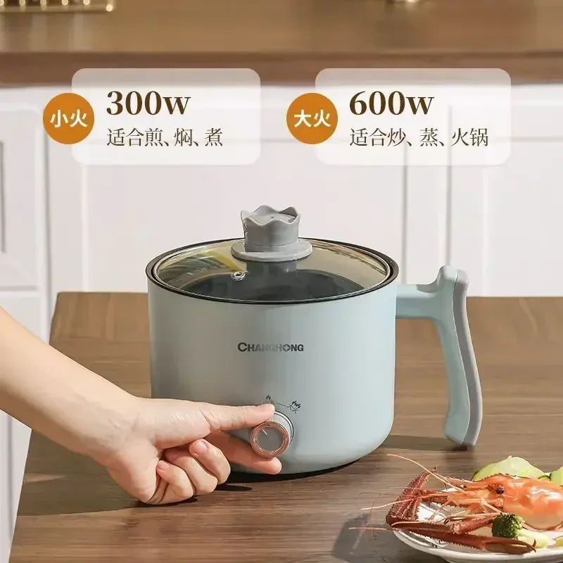 Changhong Electric Cooker Household Student Dormitory Pot Multi-function Integrated Small Electric Pot Cooking Rice Stir-frying