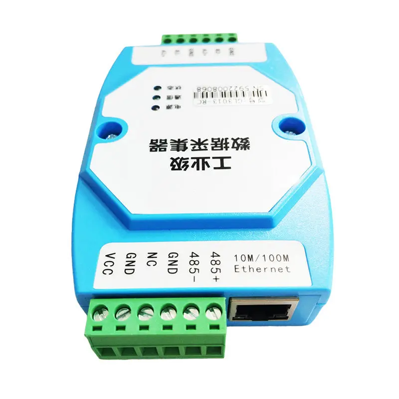 Electricity meter DLT645 DLT698 Water meter and heat meter CJT188 to MODBUS TCP concentrator GL3013