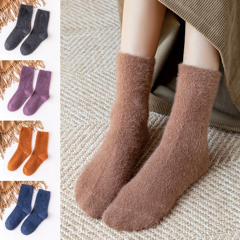 Fluffy Mink Velvet Socks for Women Men Winter Plush Warm Sleeping Socks Thicken Velvet Thermal Socks Sleep Plush Floor Socks