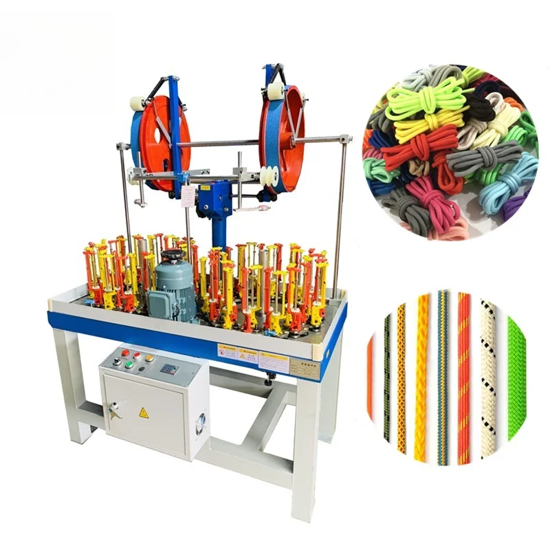 QTBM High Speed Knitting Machine Knitting Machine