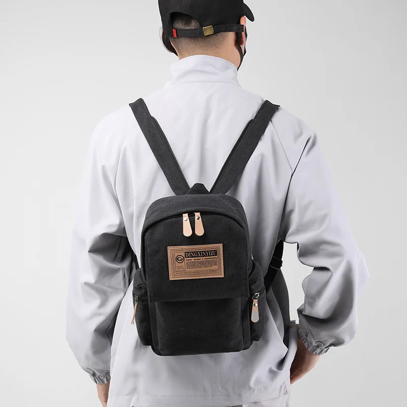 Lightweight Backpack For Men New Casual Canvas Street Trend Crossbody Chest Bag Small Sports Shoulder Bag For Boy Students