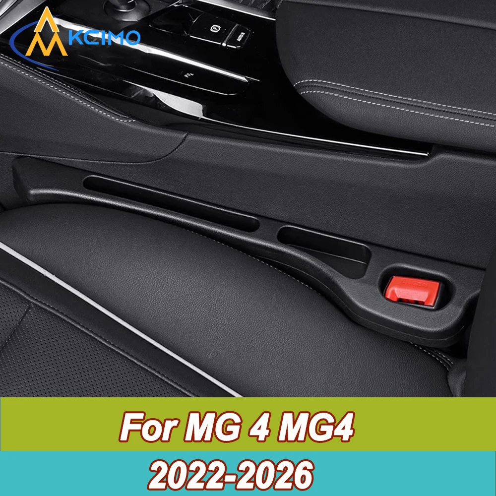 Автомобильный наполнитель зазора, герметичный органайзер для хранения зазоров сиденья для MG 4 MG4 EV Electric EH32 Mulan 2022 2023 2024 2025 2026 Аксессуары