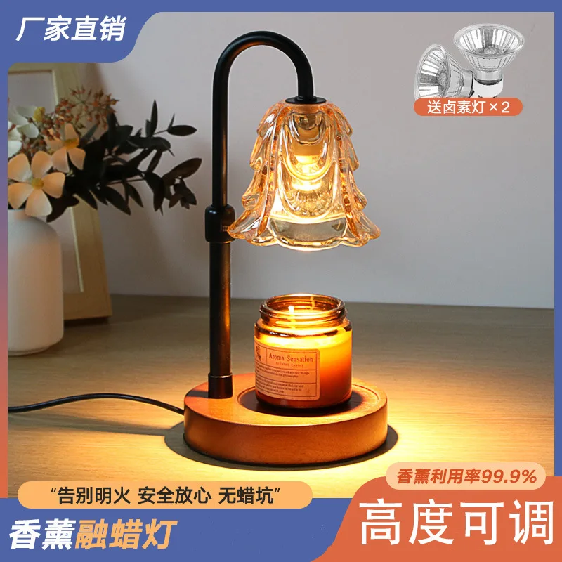Cross-border hot-selling retro wax melting lamp bedroom sleep lamp simple light luxury high-end aromatherapy candle melting