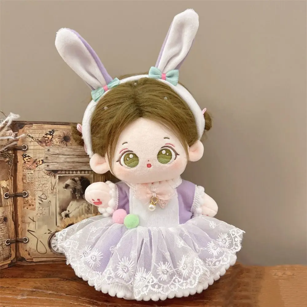 Academic Style 20cm Cotton Doll Dress Dress Up DIY Clothing No Attributes Dolls Clothes Lovely Princess Skirt Plush Doll Clothes