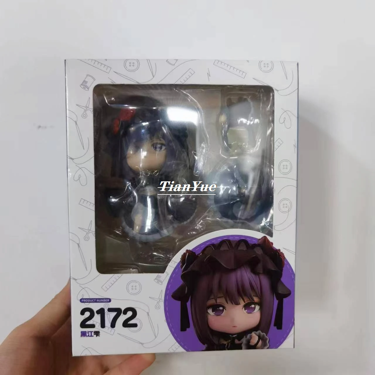 Anime Shizuku Kuroe… - image