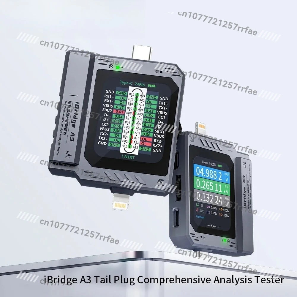 جهاز اختبار قابس ذيل الهاتف، واجهة البرق من النوع C لأداة كشف المكونات الذيلية لإصلاح الهاتف المحمول