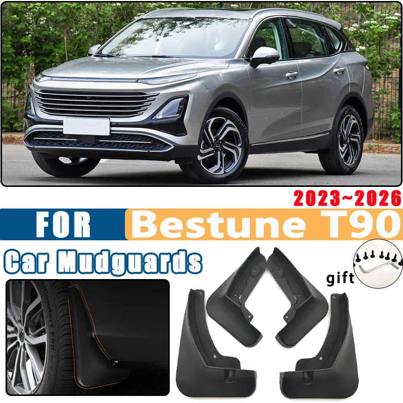 

Брызговики для Bestune T90 2023 2024 2025 2026, защита колесных арок, передние, автомобильные аксессуары