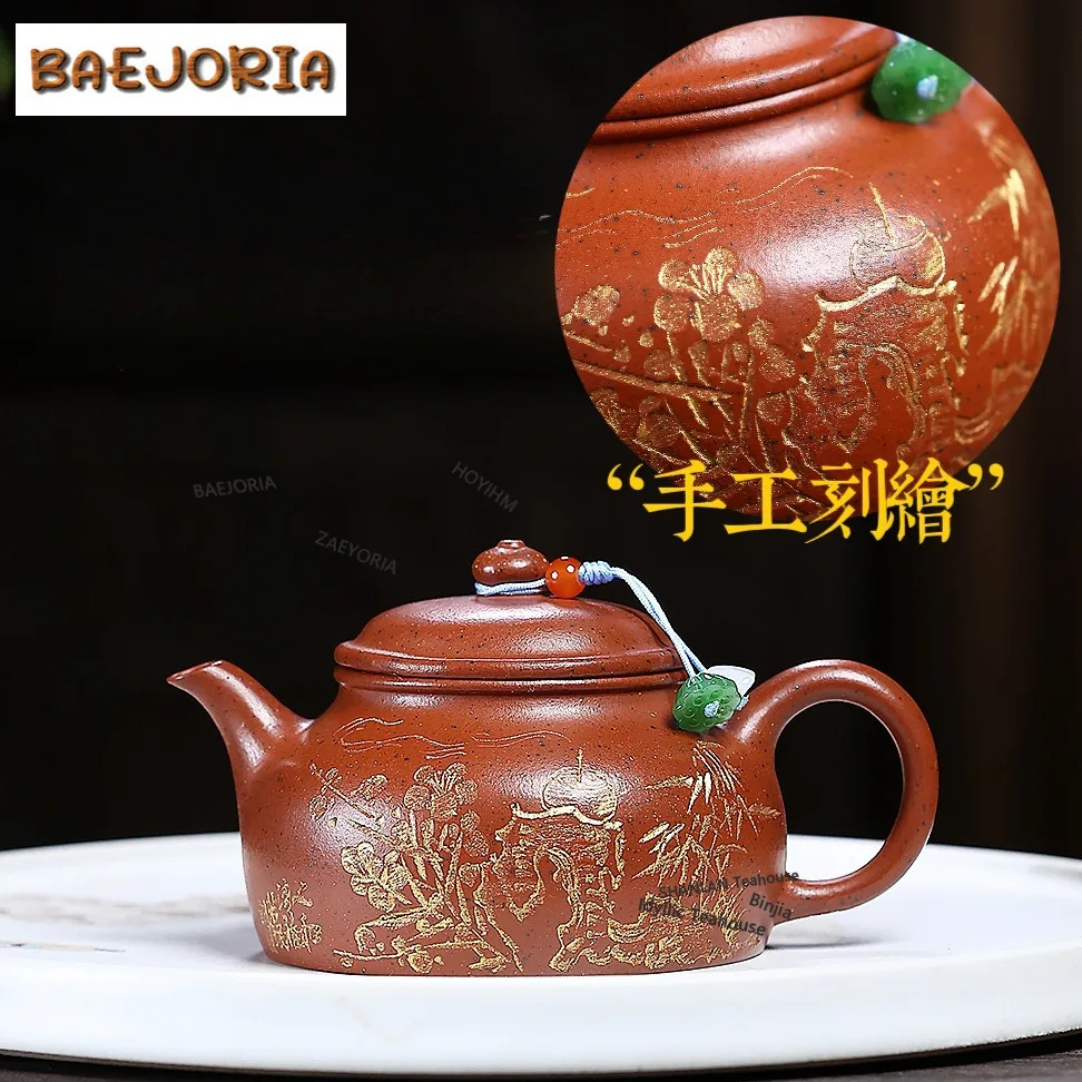 BAEJORIA 140ml Luxury Yixing Purple Clay Teapots Handmade Pot Raw Ore Tianxing Mud Kettle Chinese Zisha Tea Set Teaware