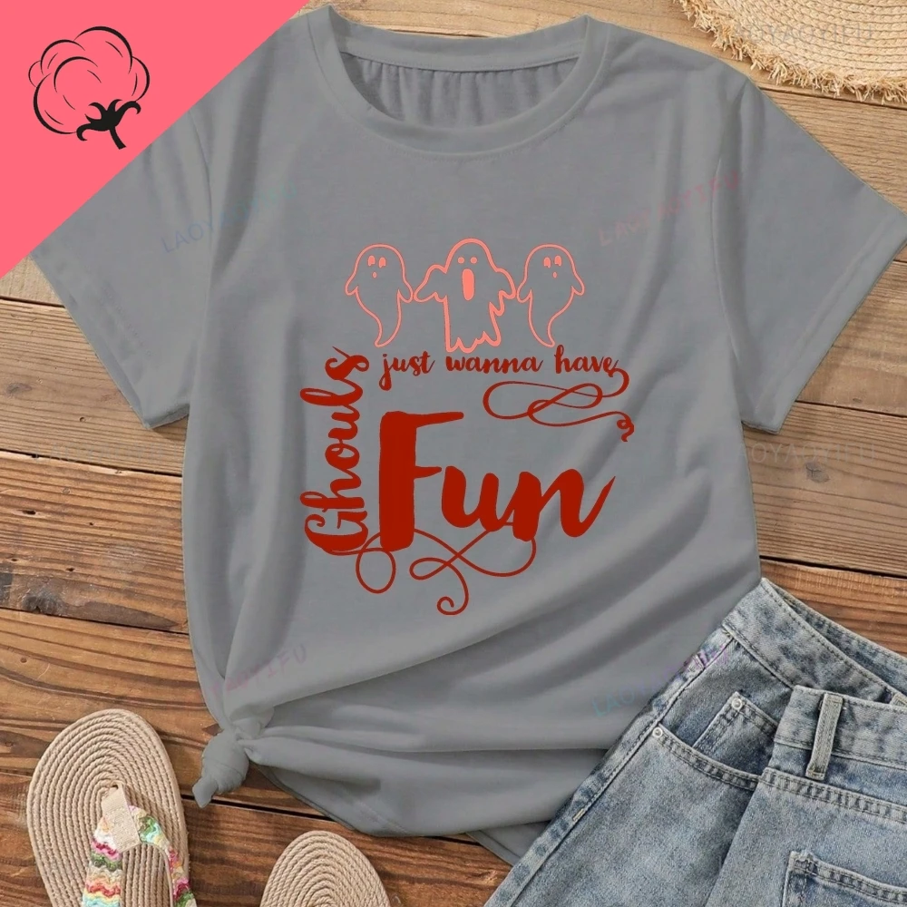 Ghouls Just Want To Have Fun - تي شيرت الهالوين المملوء بالمرح، مضحك لكل من الرجال والنساء، مصنوع من القطن الخالص. #6