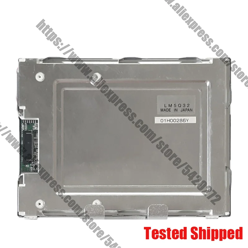 

Brand-New LM5Q32 LM5Q32R LM5Q321 LM5Q321R 5-Inch Display
