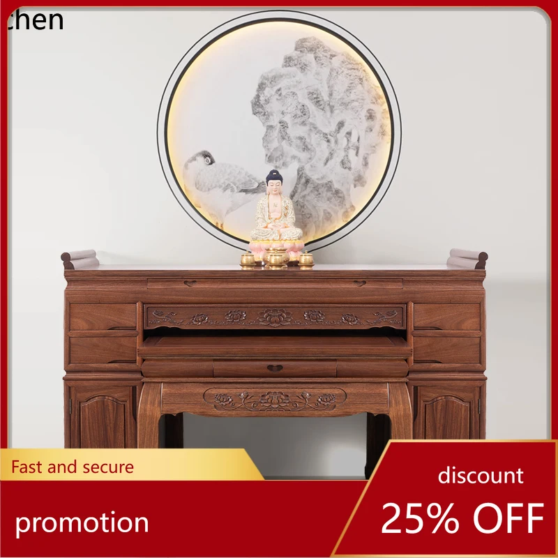 

H1 Altar Table Buddha Table Home Incense Case Offering Buddha Offering Table God of Wealth Buddha Niche Simple Modern