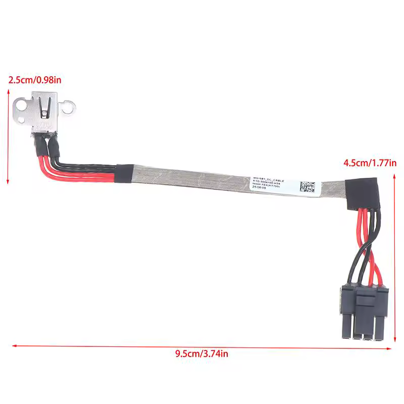 MSI 전원 커넥터