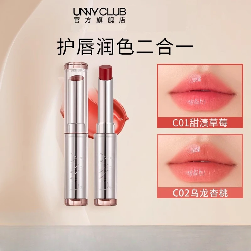 UNNY Colored Lip Balm Moisturize Lipstick Nourish Repair Anti-cracking Anti-fading Lip Balm Korean Skincare Rare Beauty Makeup