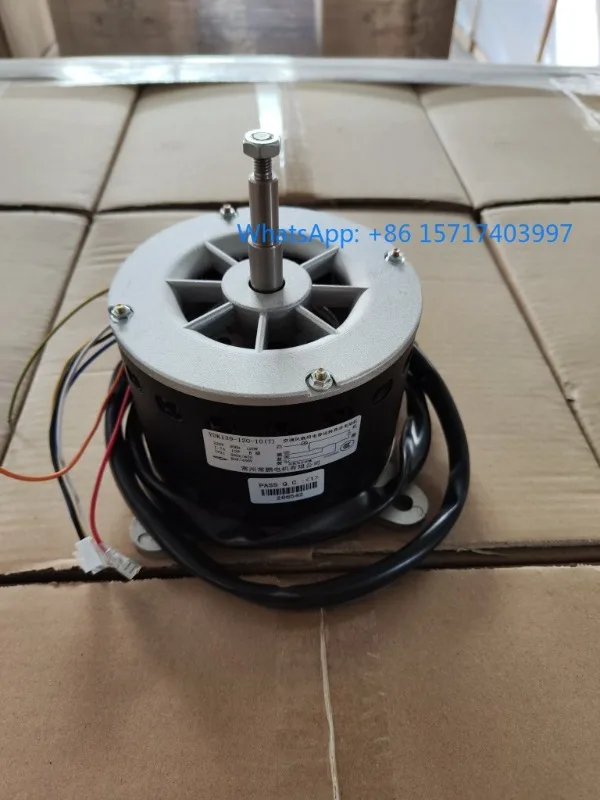 

Motor YDK139-120-10 (T) 120W air conditioning motor