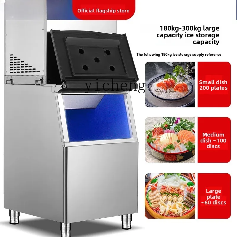 

ZC ice making crushed ice machine commercial seafood sashimi sushi hot pot large hotel laboratory ice machine