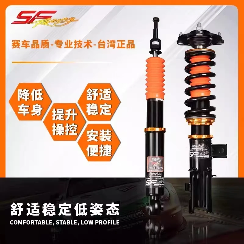 SF Twisted Tooth Car Modified Shock Absorber with 32 Section Adjustable Damping for Soft and Hard Reduction of Vehicle Body