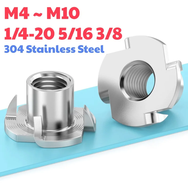 M4 M5 M6 M8 M10 1/4-20 5/16 3/8 304 Stainless Steel Four Claws Nut T-Nut Blind Pronged Tee Nuts Furniture Hardware