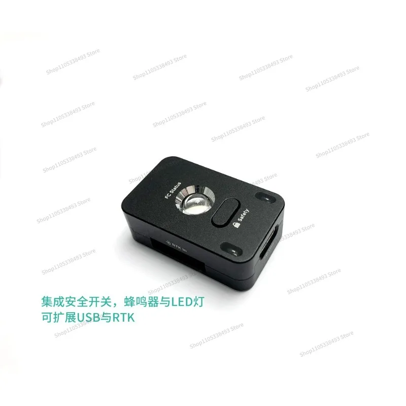 For USL Expander Integrated Safety Switch/buzzer/led Indicator/expansion Usb with C-RTK