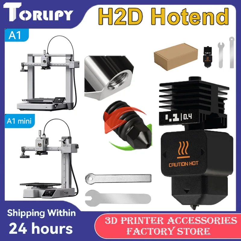 

For Bambu Lab H2D Hot End For H2D Hotend kit 0.2/0.4/0.6/0.8mm Nozzle Compatible with A1&A1 Mini For 3D Printer Accessories