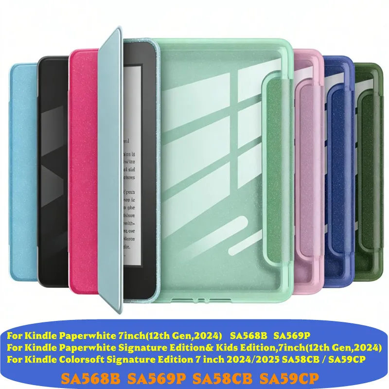 

Acrylic Glitter Case for Kindle Paperwhite 12th Generation Colorsoft Signature Edition 7'' 2025 SA569P SA58CB Protective Cover