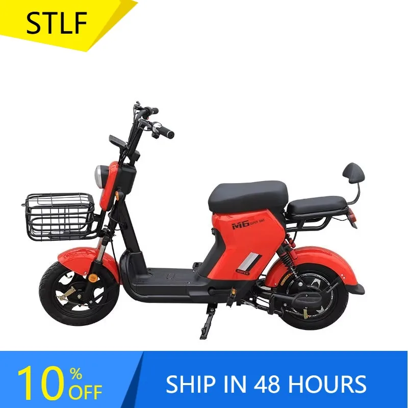 Zuimi High-end Storage Battery Electric Bicycle Electric Scooter Wholesale Sales Factory Outlet Stores At Low Prices