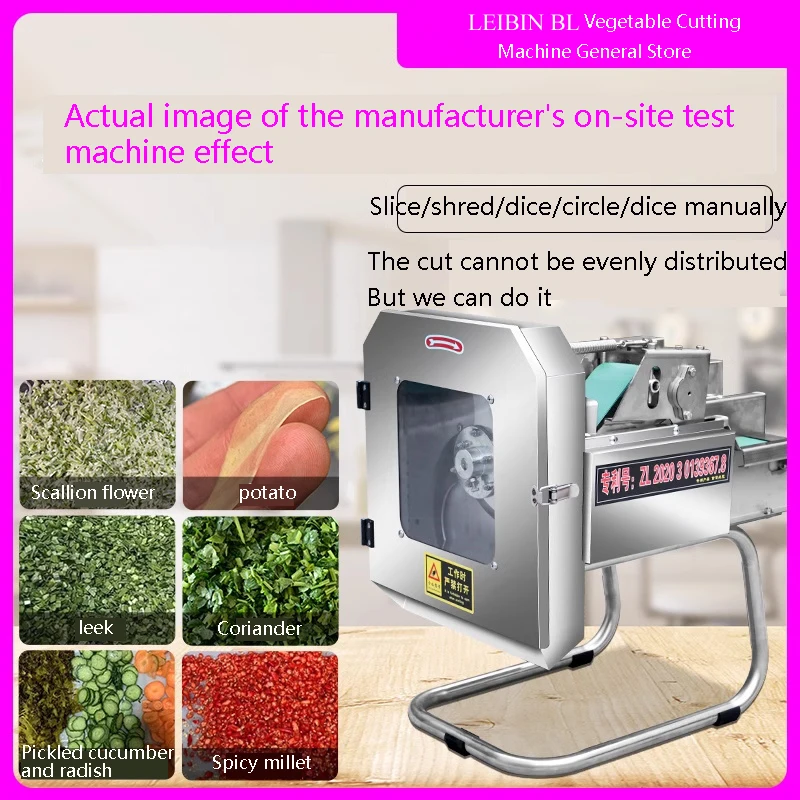 Commercial Vegetable Cutter Automatic Electric Cucumber Slicer Potato Shredder Food Chopper