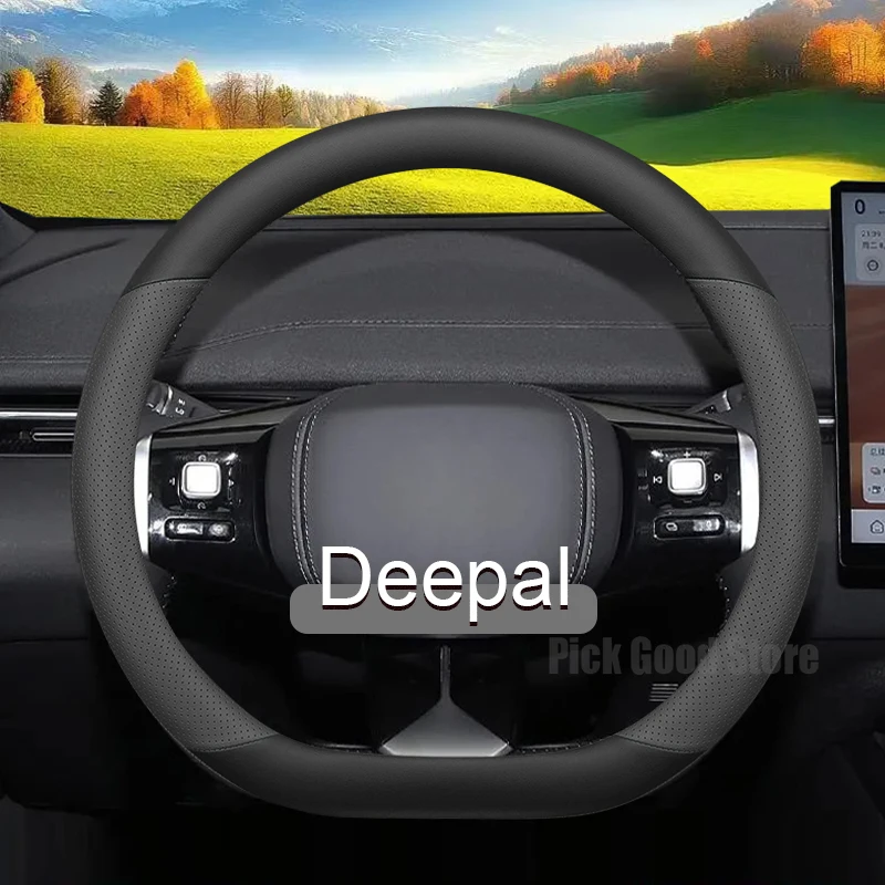 

Leather car steering wheel cover suitable for Changan Deepal S07 S7 SL03 G318 S05 2024 2025 car interior accessories 2026