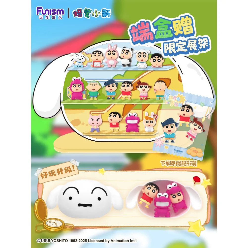 حقيقي Funism تلوين شين تشان صندوق أعمى Nohara Shiro الوقت كبسولة الكلب رئيس ألعاب صغيرة قابلة للجمع مفاجأة هدايا للأطفال