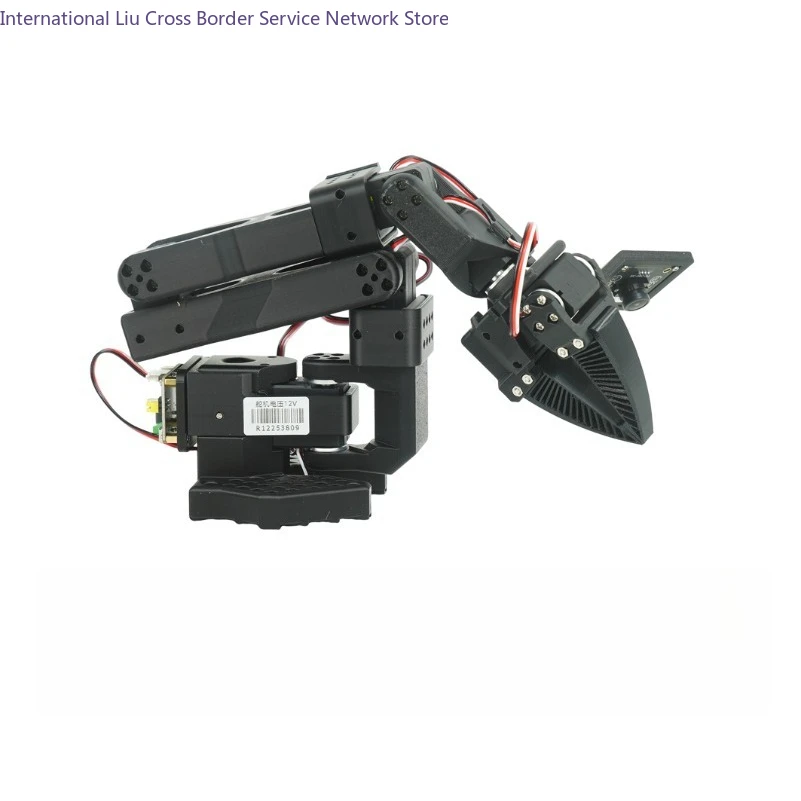 Mobile robot large model Embodied intelligent robot DIY accessories