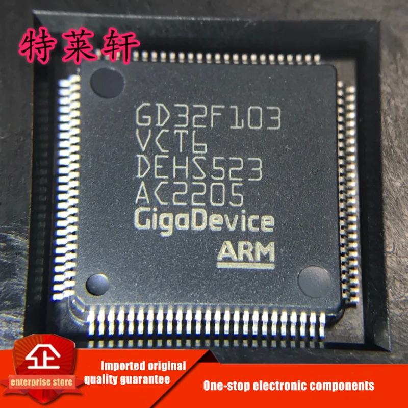 New Original GD32F103VCT6 GD32F103VET6 GD32F103VBT6 GD32F103VGT6 GD32F103 LQFP100 Microcontroller Chipset