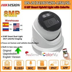 Hikvision-スマートIPカメラ8mp ds-2cd2387g2h-lisu/sl、ハイブリッドライト、colorvu、腹部、4mp、ds-2cd2347g2h-lisu/sl、内蔵、2ウェイオーディオ