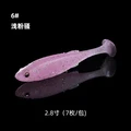 PVC 2.8 inch-6