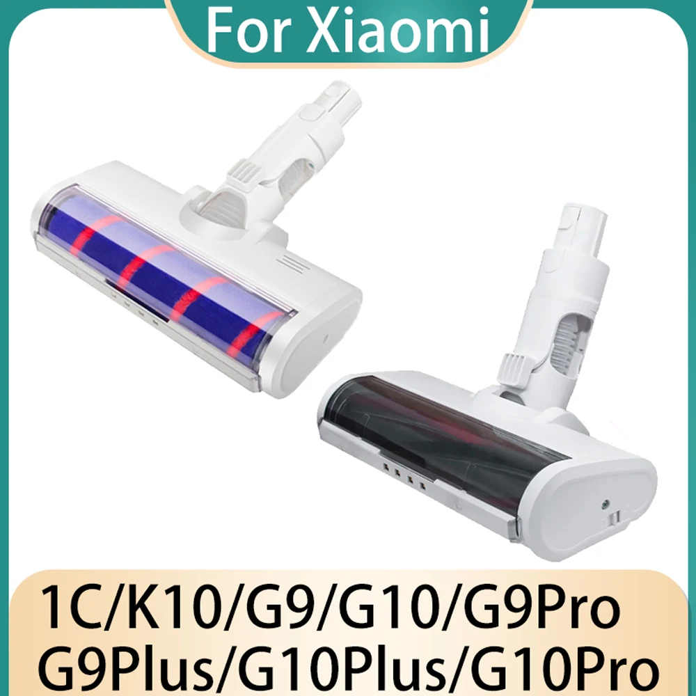 Головка щётки для Xiaomi Mijia 1C K10 G9 G10 G9Plus G10Plus G10Plus G9Pro G10Pro Аксессуары Ковровая щётка с светодиодной лампой