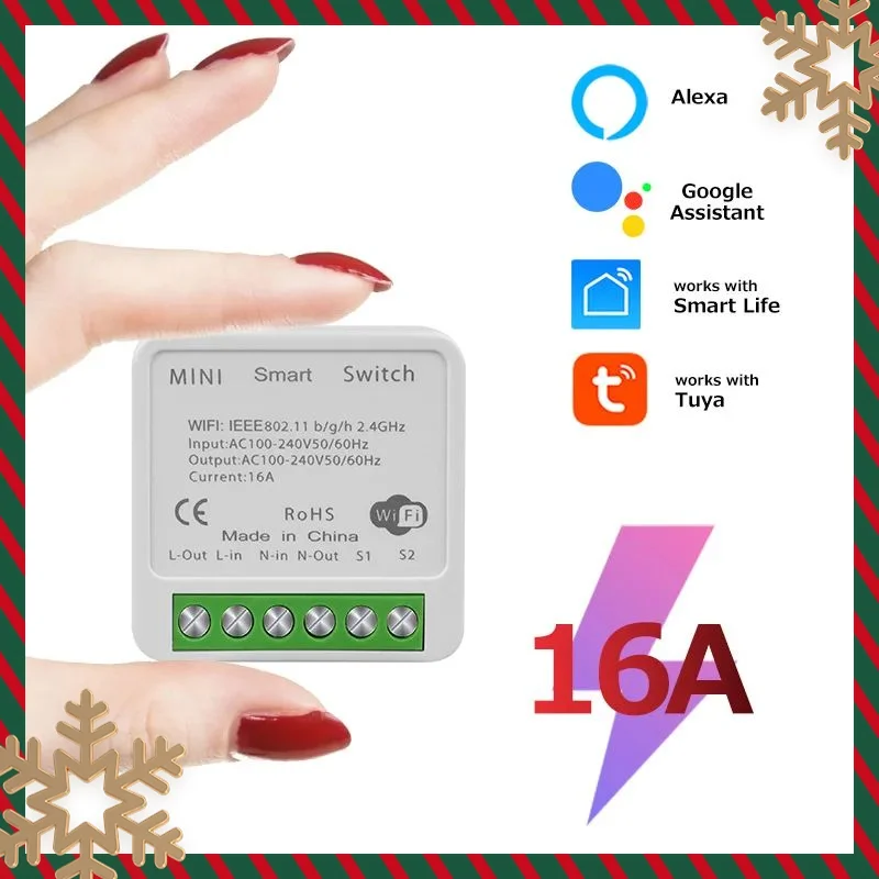 Smart Tuya Control GoogleHome Switch Module 2Way DIY Mini Wifi Module Life APP Voice Control Home