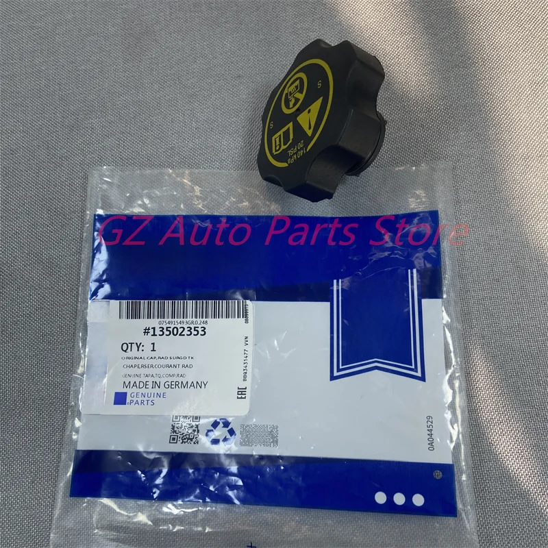 13502353   Крышка бачка охлаждающей жидкости двигателя-для Chevrolet Cruze Sonic GMC Cadillac Buick Vauxhall Astra Insignia
