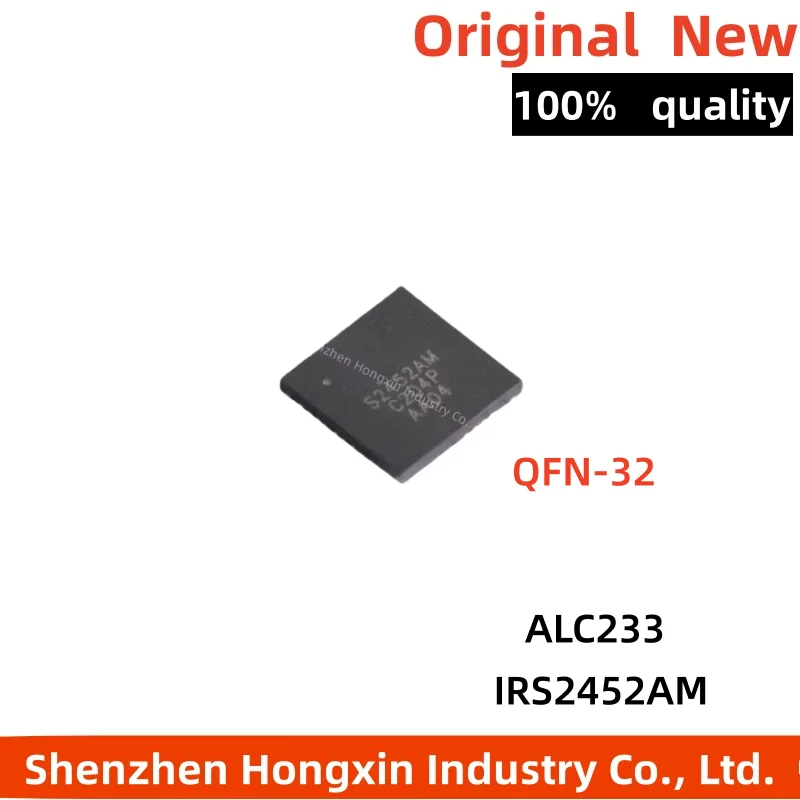 

(1piece) New ALC233 IRS2452AM IRS2452M S2452AM S2452M QFN-32 Audio amplifier Chipset